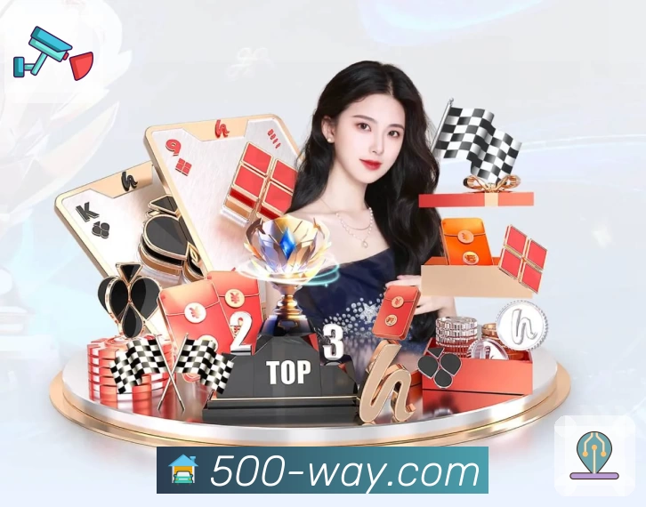 500彩票网官方 App 展示图